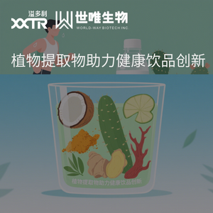 栀子.png